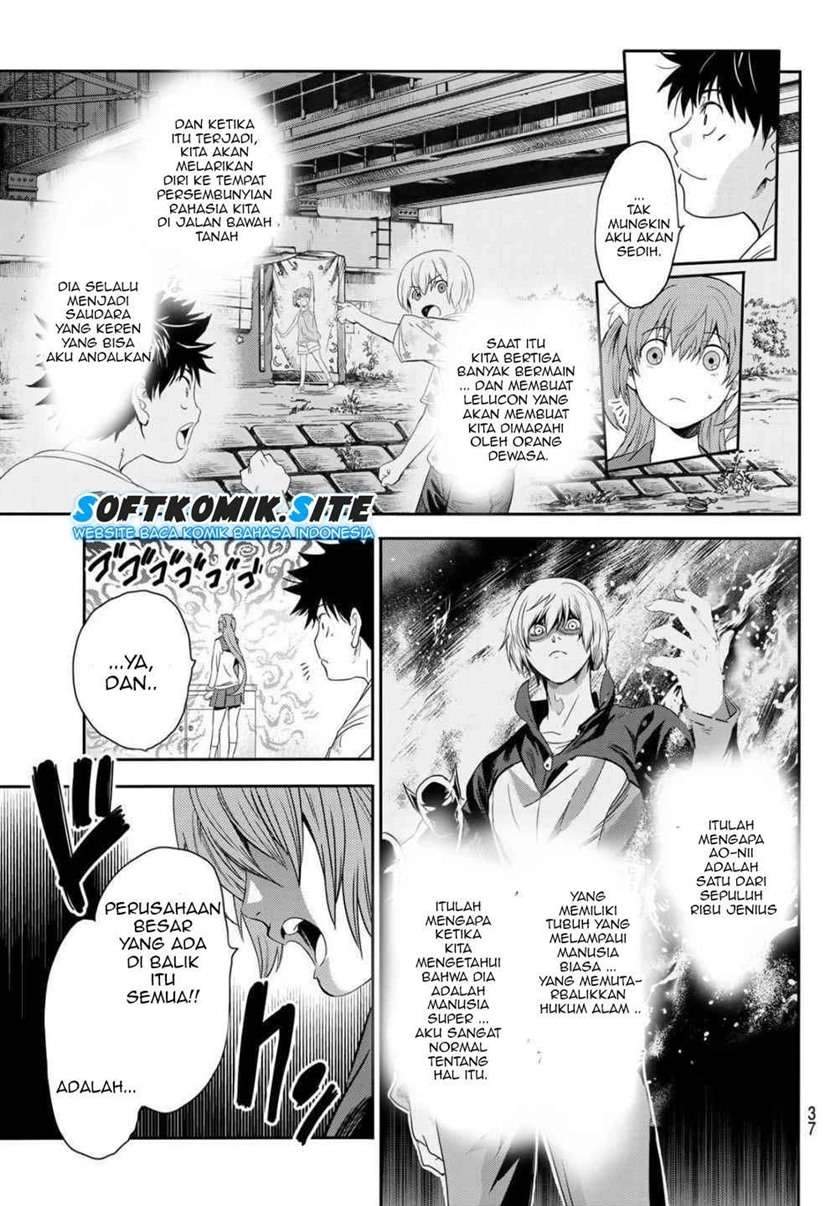 Eisen no Lovelock Chapter 1.1 - halaman 19