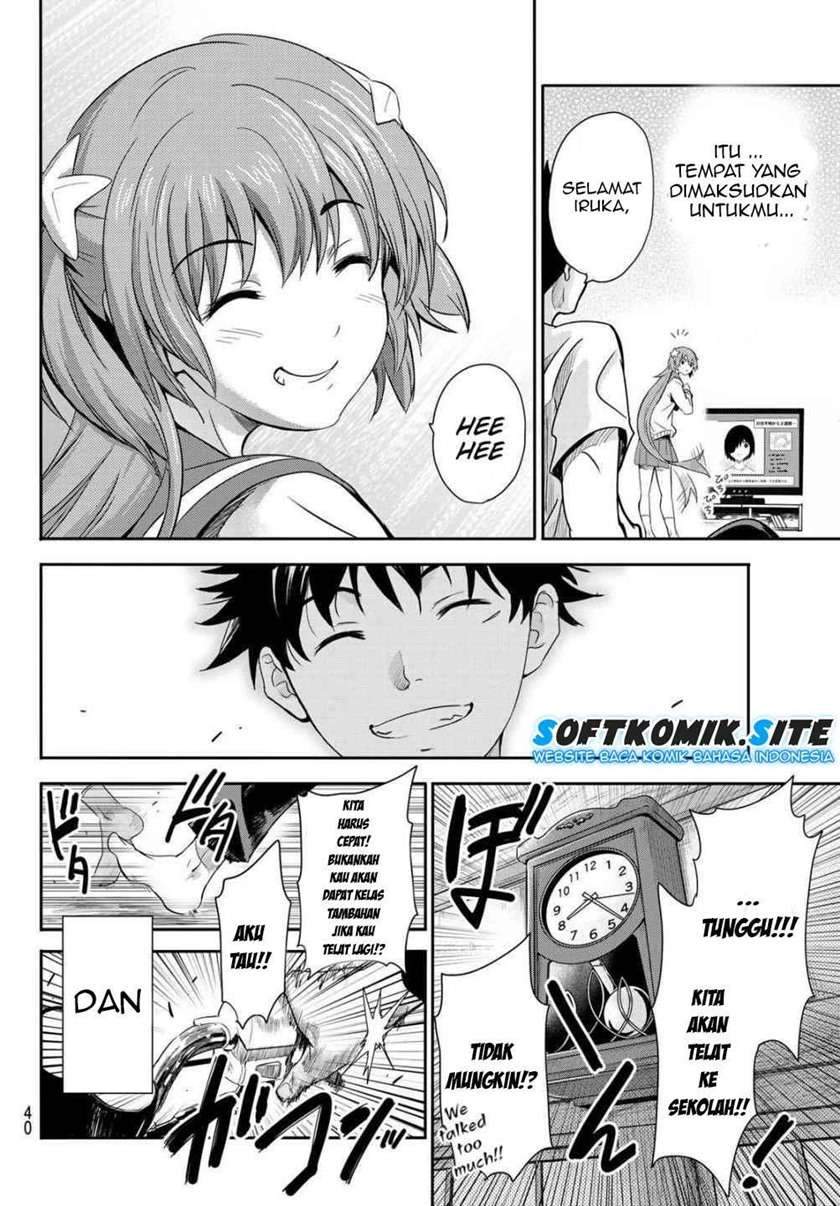 Eisen no Lovelock Chapter 1.1 - halaman 22