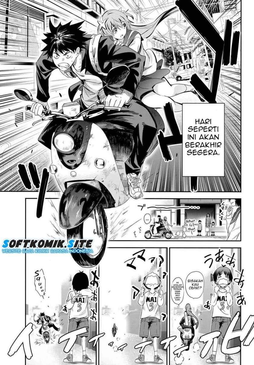 Eisen no Lovelock Chapter 1.1 - halaman 23