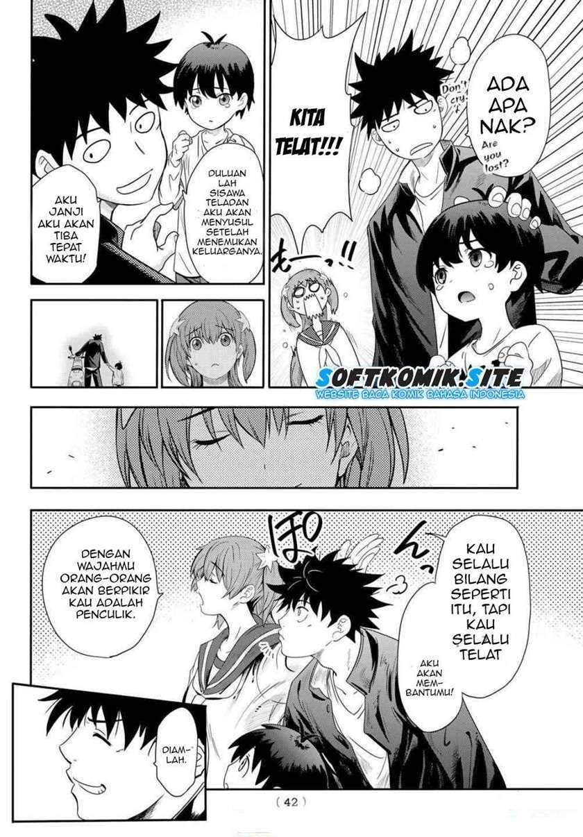 Eisen no Lovelock Chapter 1.1 - halaman 24