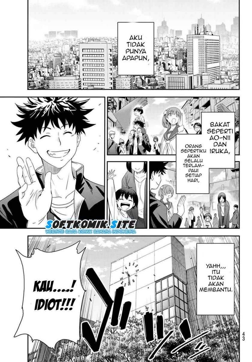 Eisen no Lovelock Chapter 1.1 - halaman 25