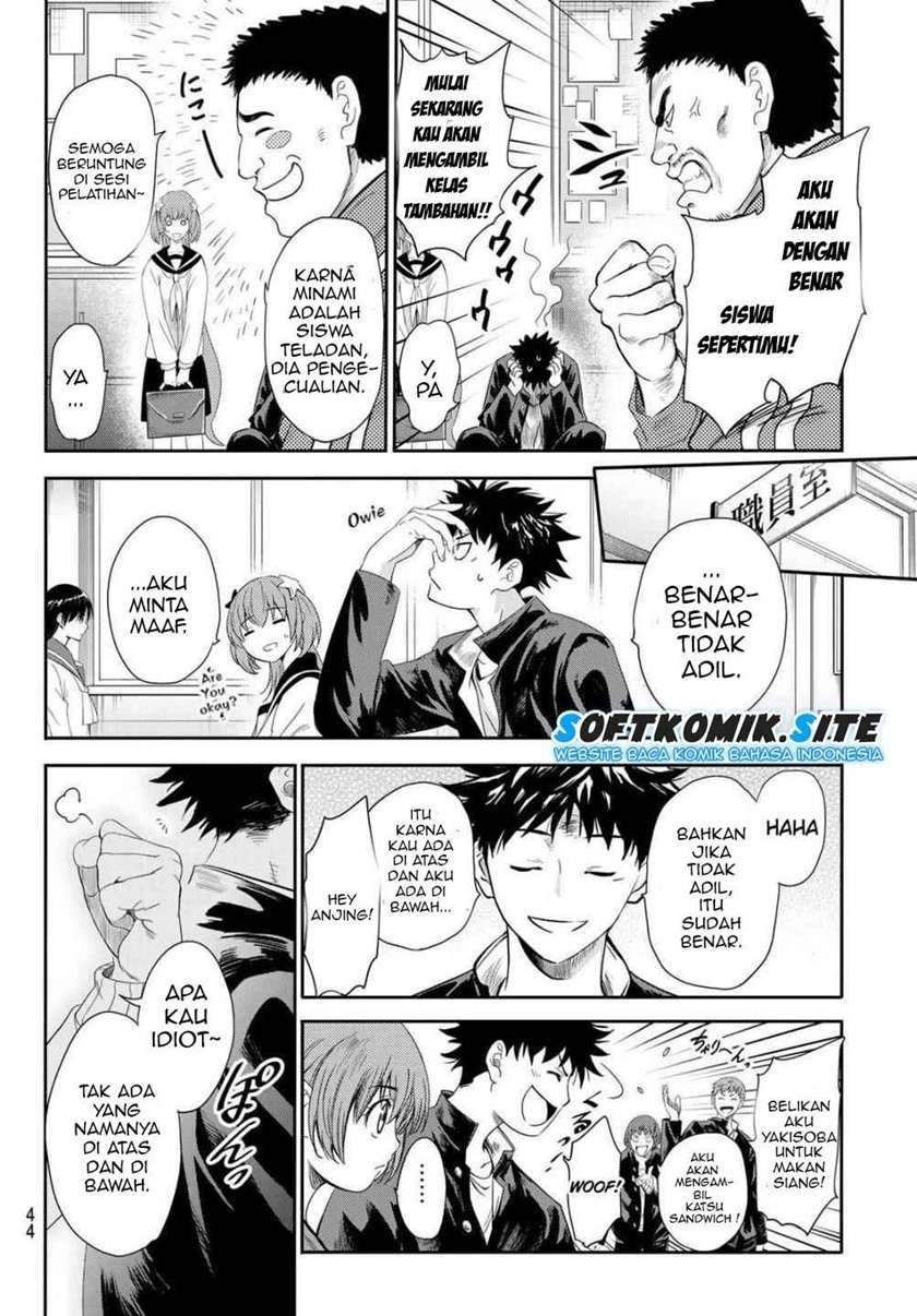 Eisen no Lovelock Chapter 1.1 - halaman 26