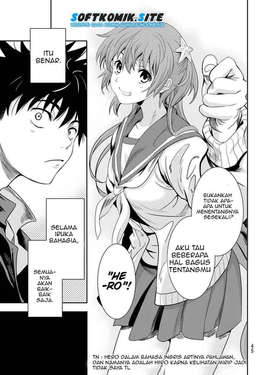 Eisen no Lovelock Chapter 1.1 - halaman 27