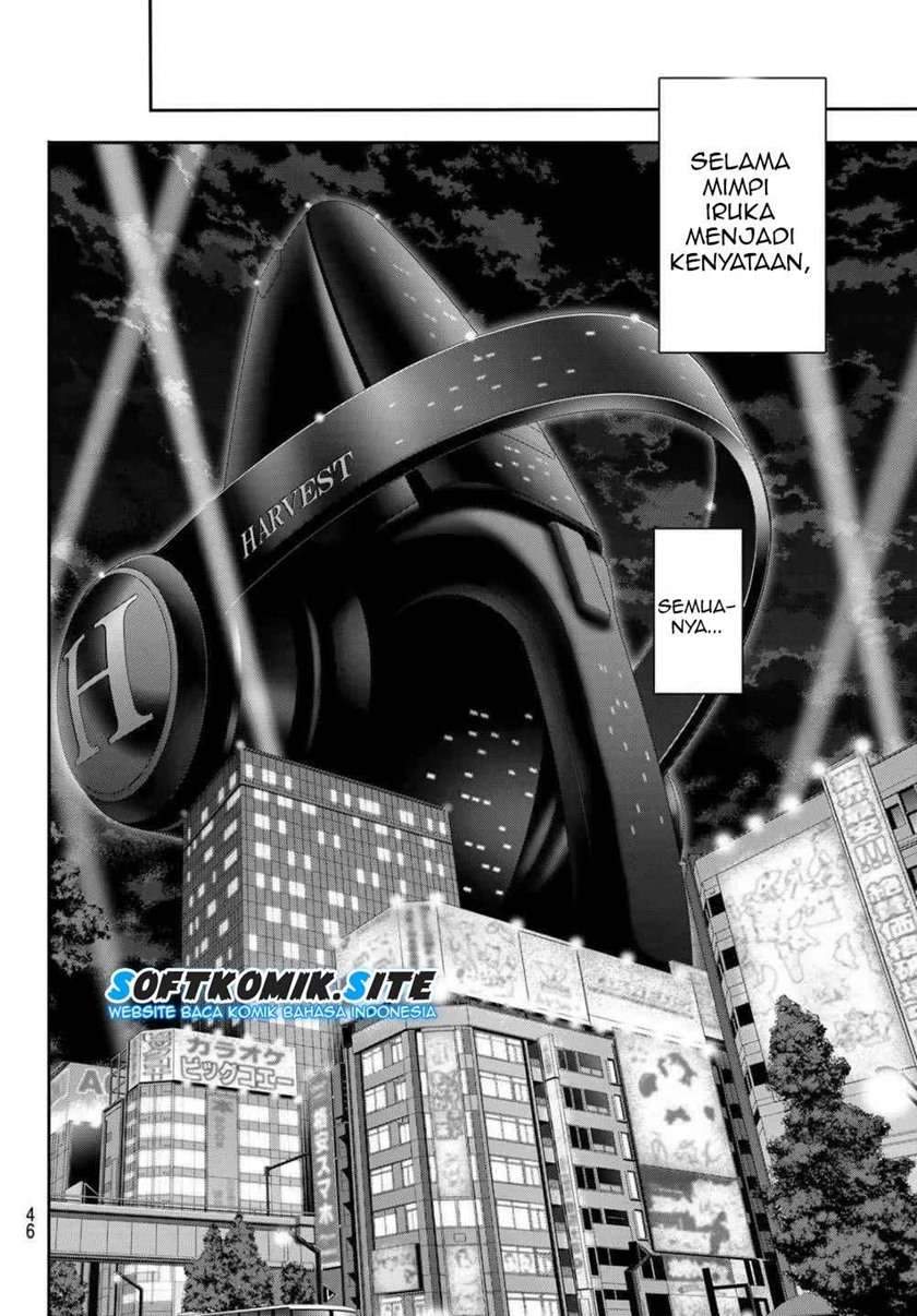 Eisen no Lovelock Chapter 1.1 - halaman 28