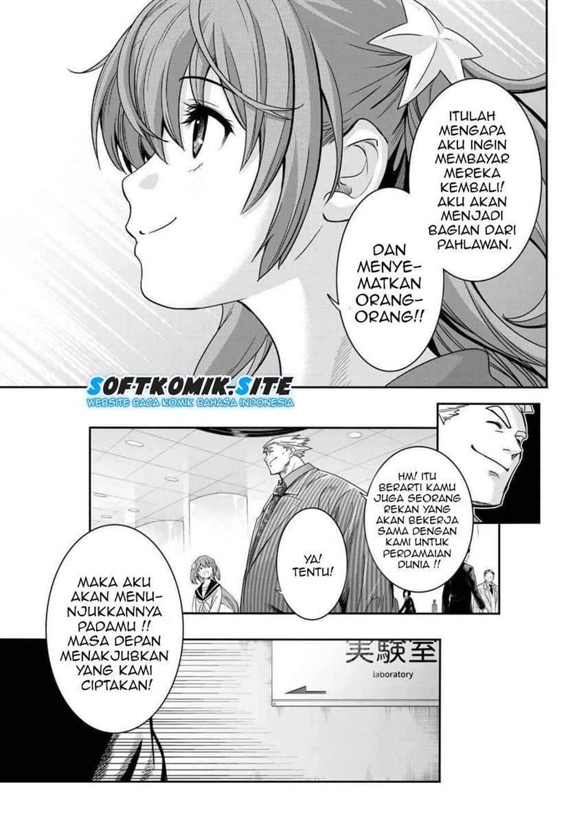 Eisen no Lovelock Chapter 1.1 - halaman 31
