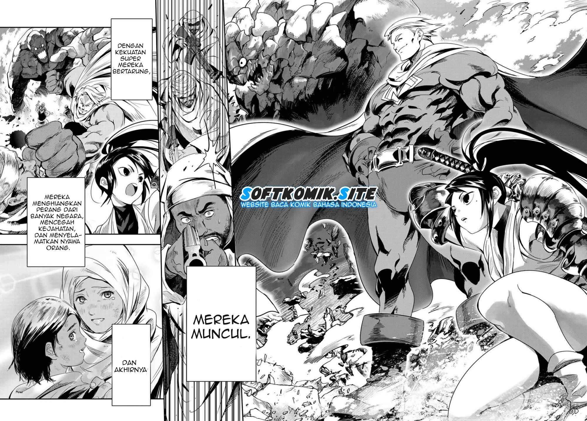 Eisen no Lovelock Chapter 1.1 - halaman 4