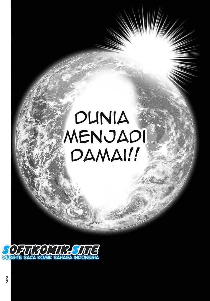 Eisen no Lovelock Chapter 1.1 - halaman 5