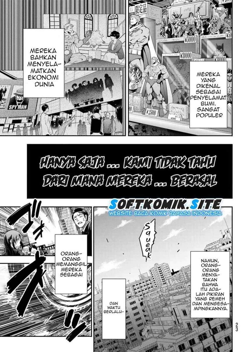 Eisen no Lovelock Chapter 1.1 - halaman 6