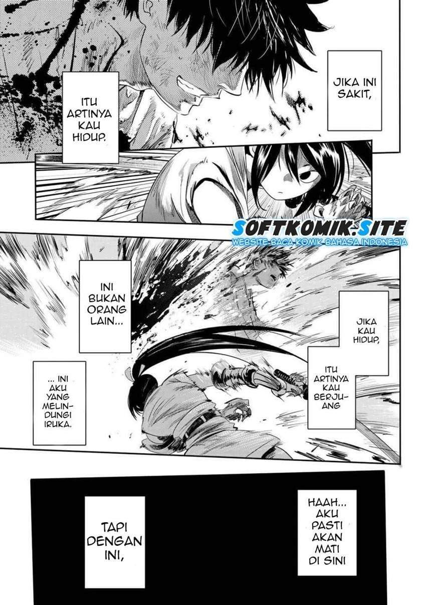 Eisen no Lovelock Chapter 1.2 - halaman 13