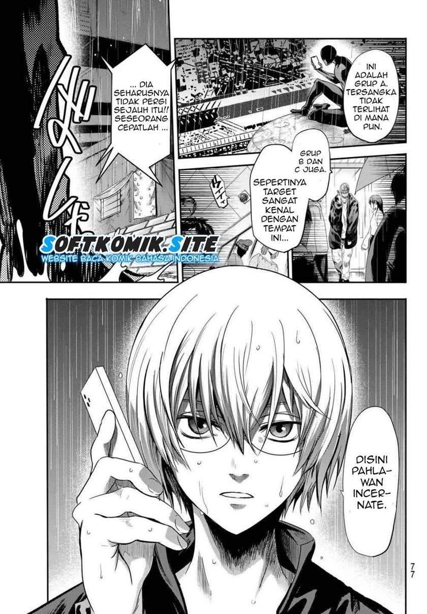 Eisen no Lovelock Chapter 1.2 - halaman 16