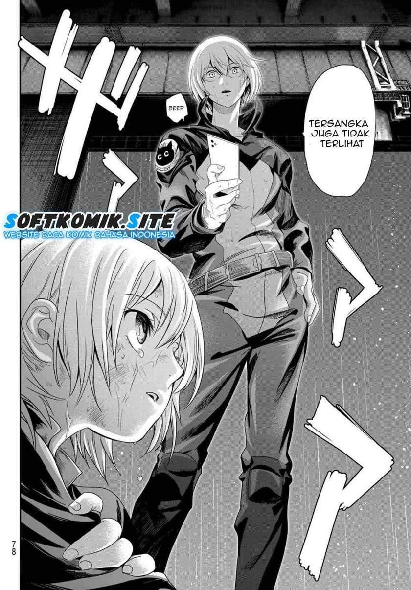 Eisen no Lovelock Chapter 1.2 - halaman 17