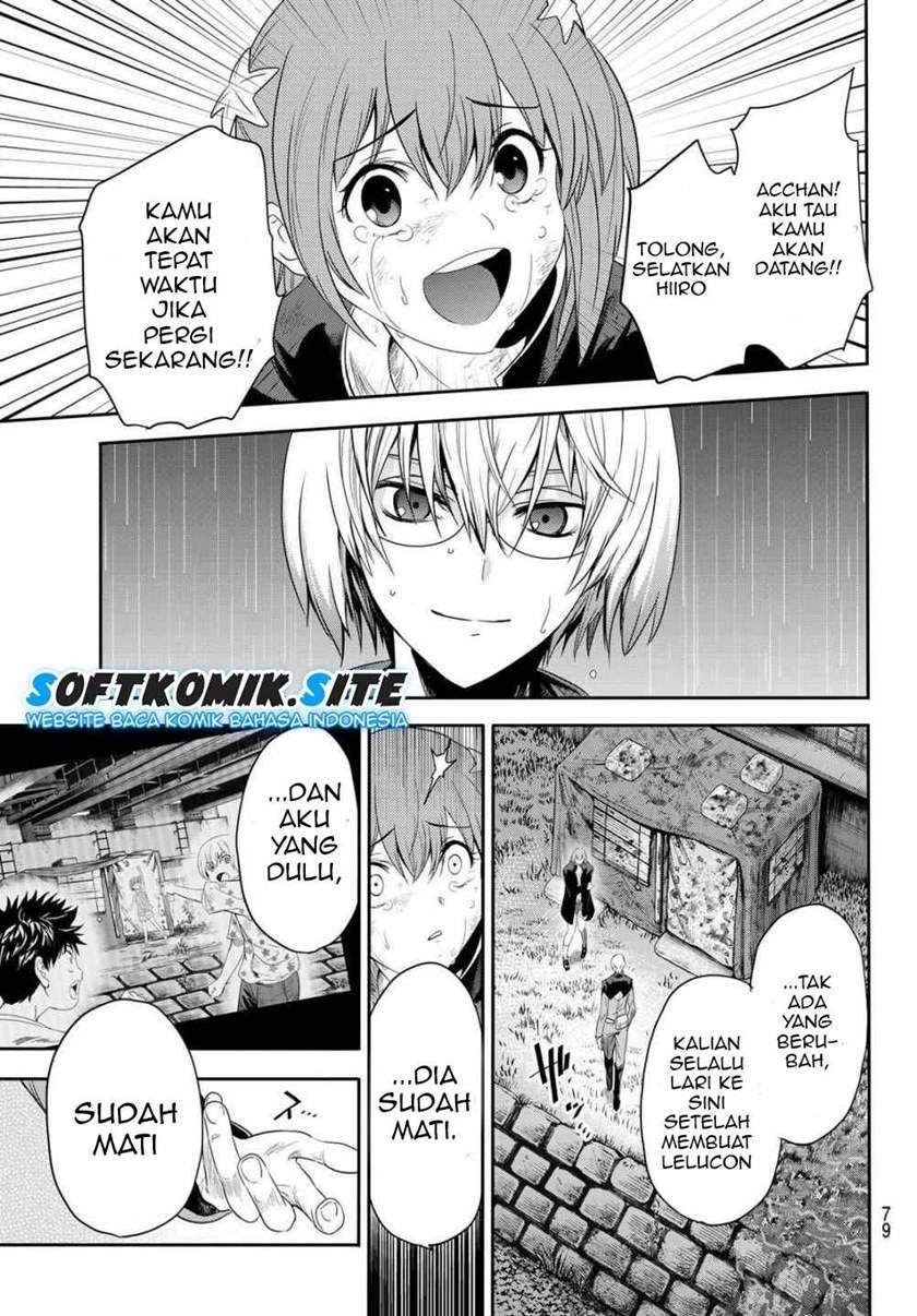 Eisen no Lovelock Chapter 1.2 - halaman 18