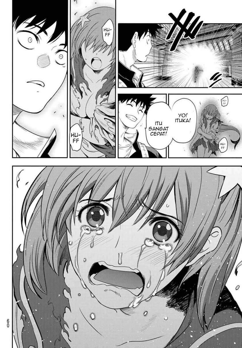 Eisen no Lovelock Chapter 1.2 - halaman 2