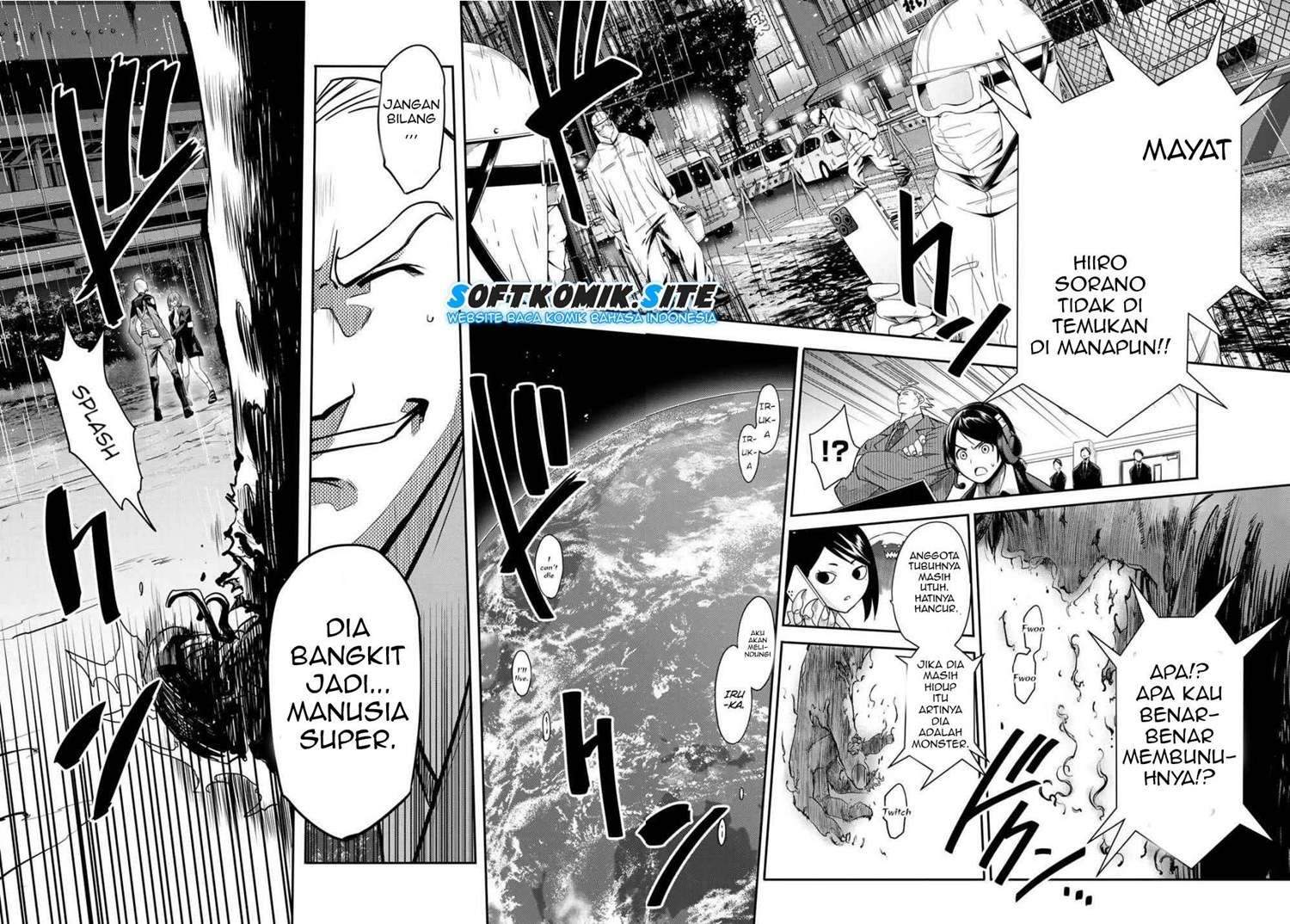 Eisen no Lovelock Chapter 1.2 - halaman 20