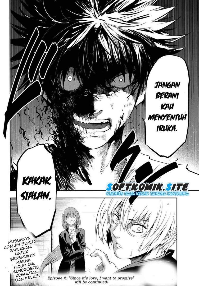 Eisen no Lovelock Chapter 1.2 - halaman 22