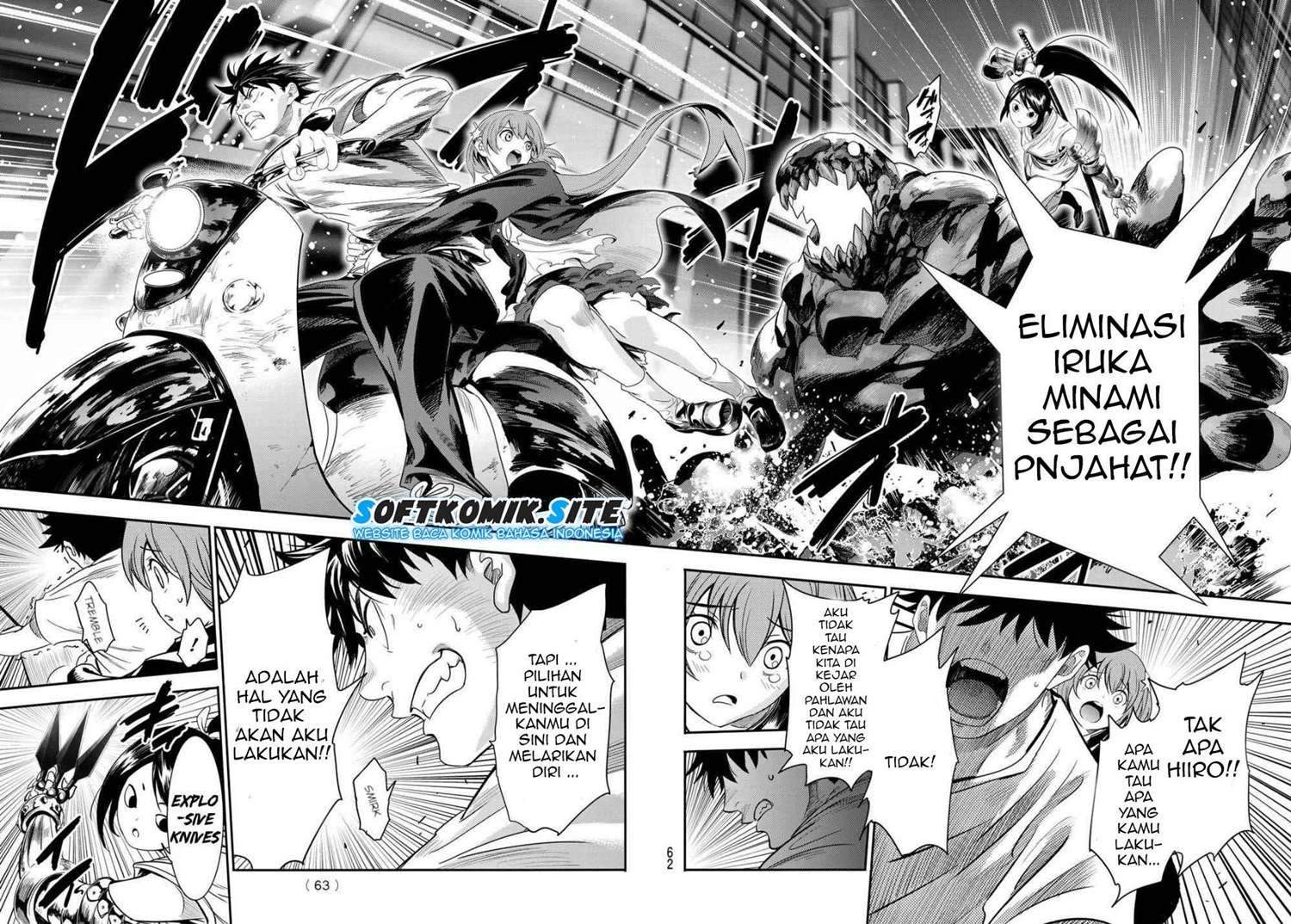 Eisen no Lovelock Chapter 1.2 - halaman 4