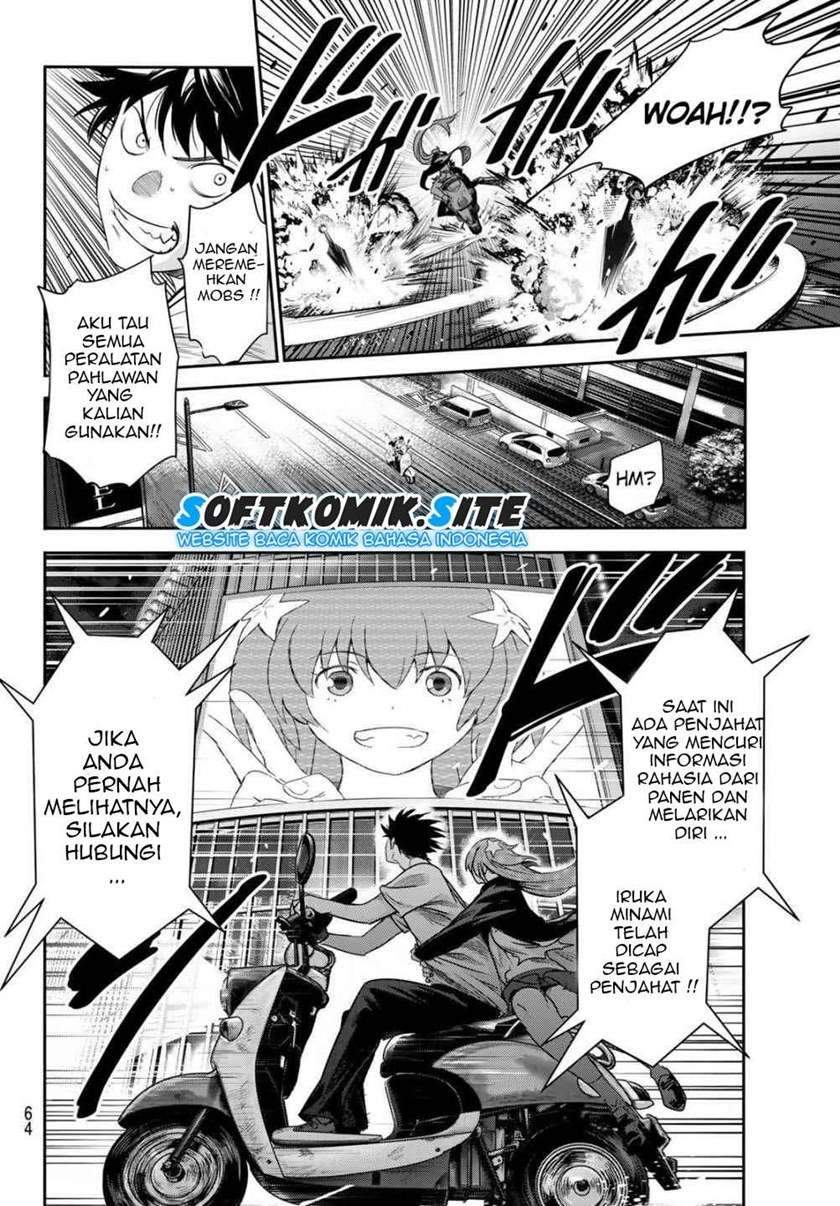 Eisen no Lovelock Chapter 1.2 - halaman 5