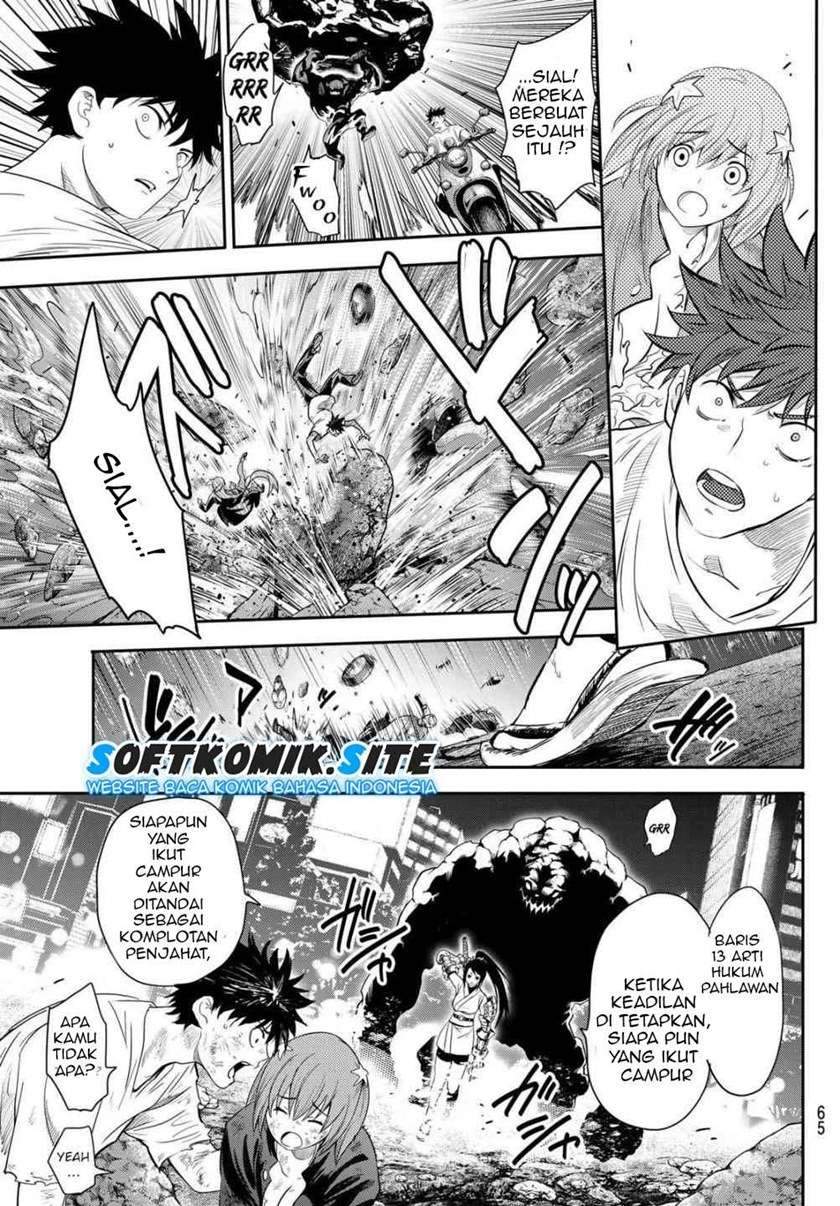 Eisen no Lovelock Chapter 1.2 - halaman 6