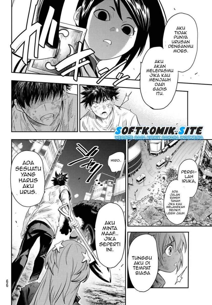Eisen no Lovelock Chapter 1.2 - halaman 7