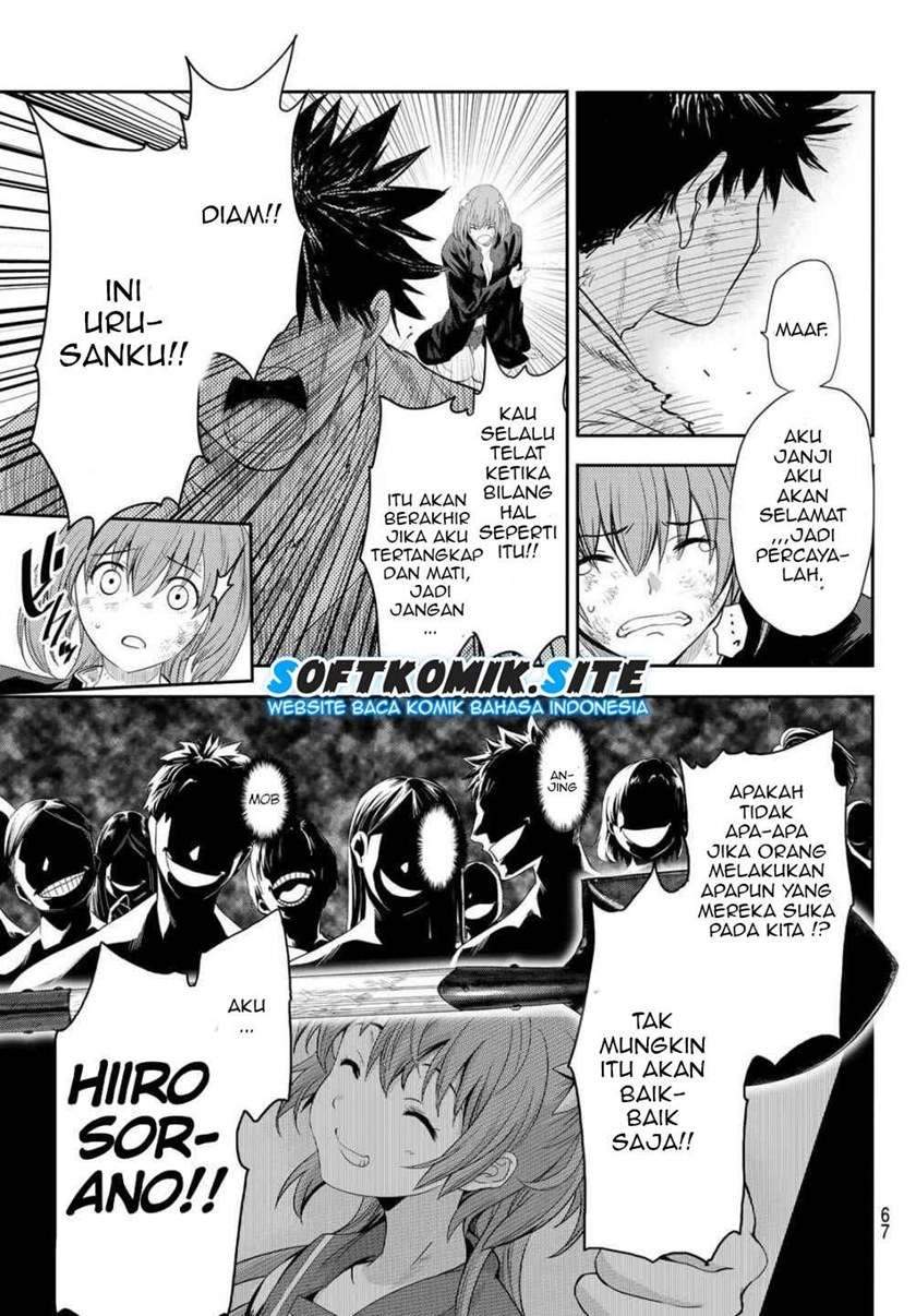Eisen no Lovelock Chapter 1.2 - halaman 8