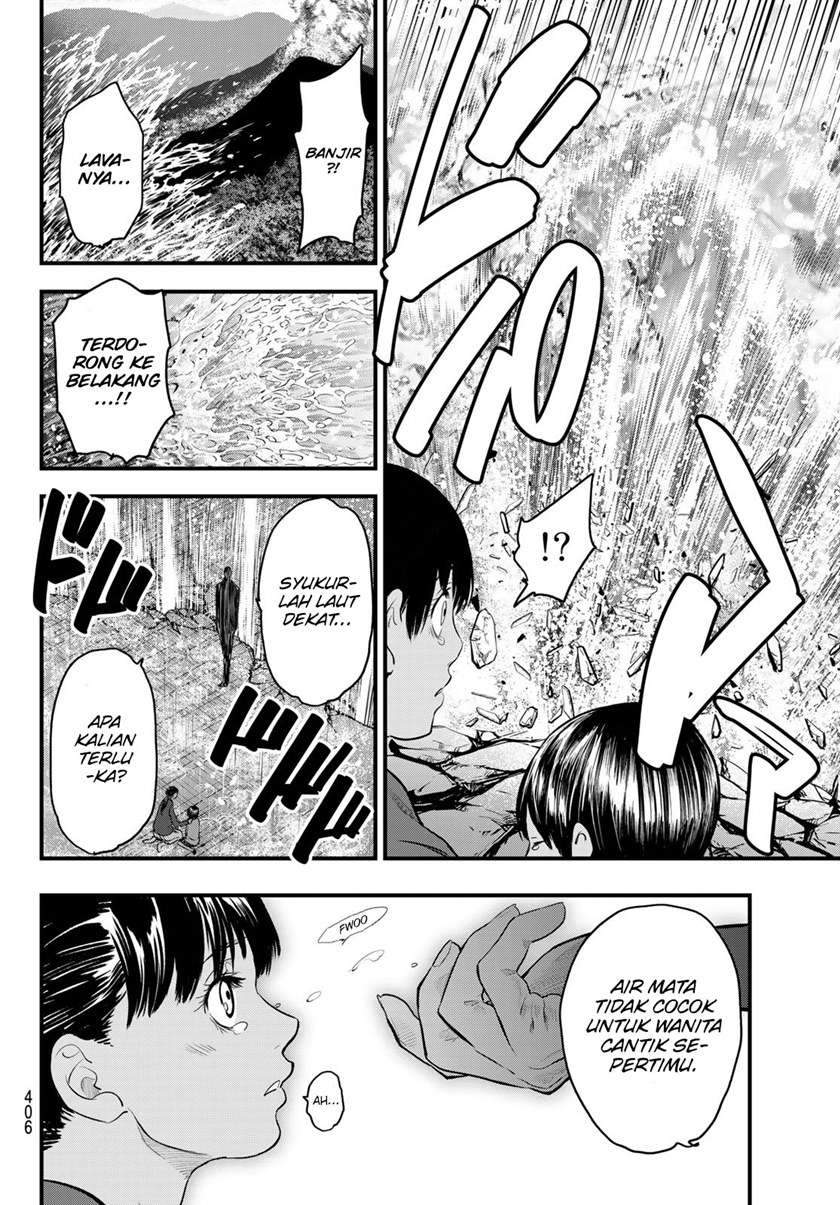 Eisen no Lovelock Chapter 10 - halaman 13