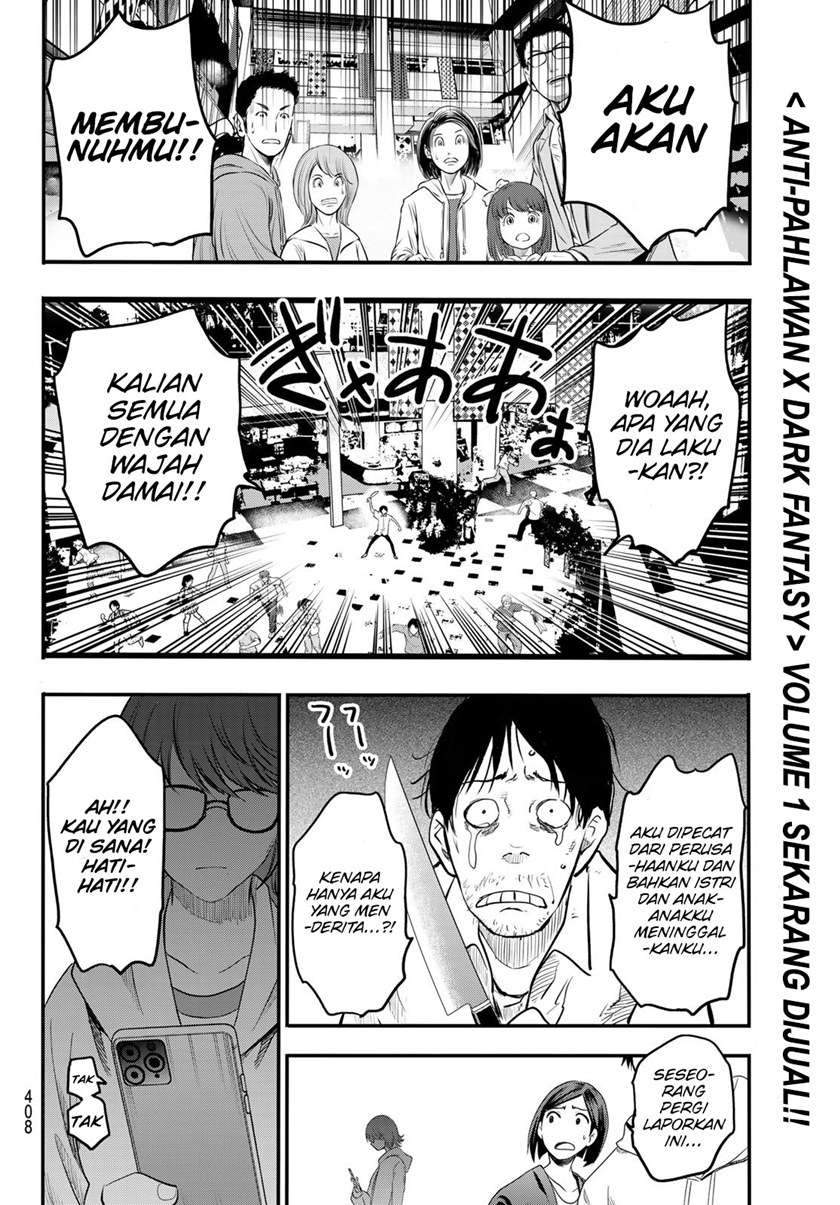 Eisen no Lovelock Chapter 10 - halaman 15