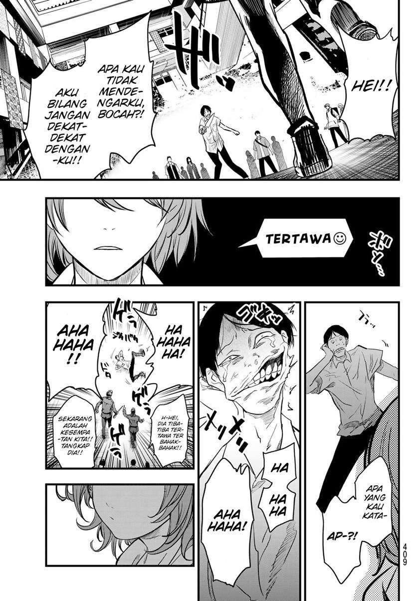 Eisen no Lovelock Chapter 10 - halaman 16