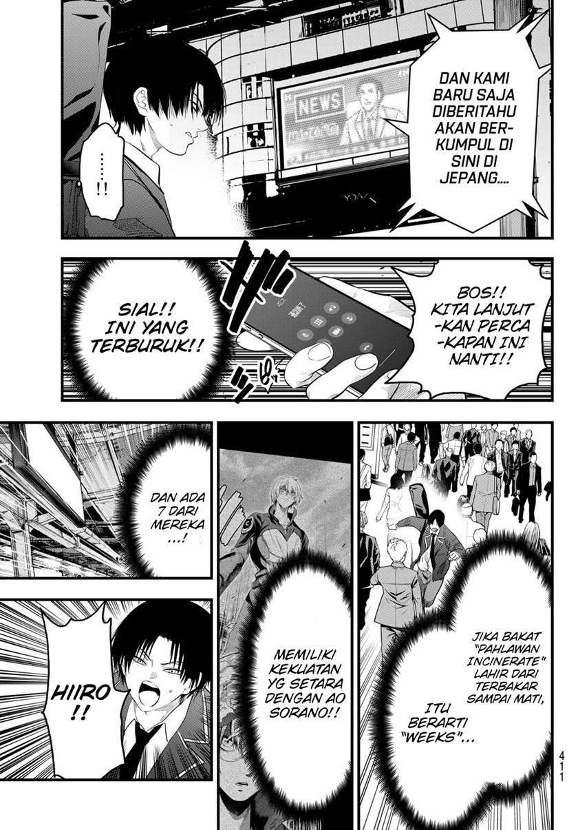 Eisen no Lovelock Chapter 10 - halaman 18