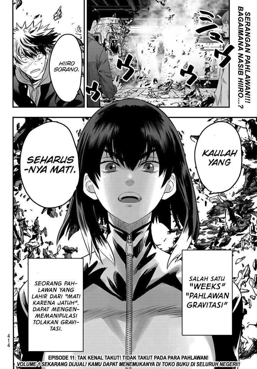 Eisen no Lovelock Chapter 10 - halaman 20