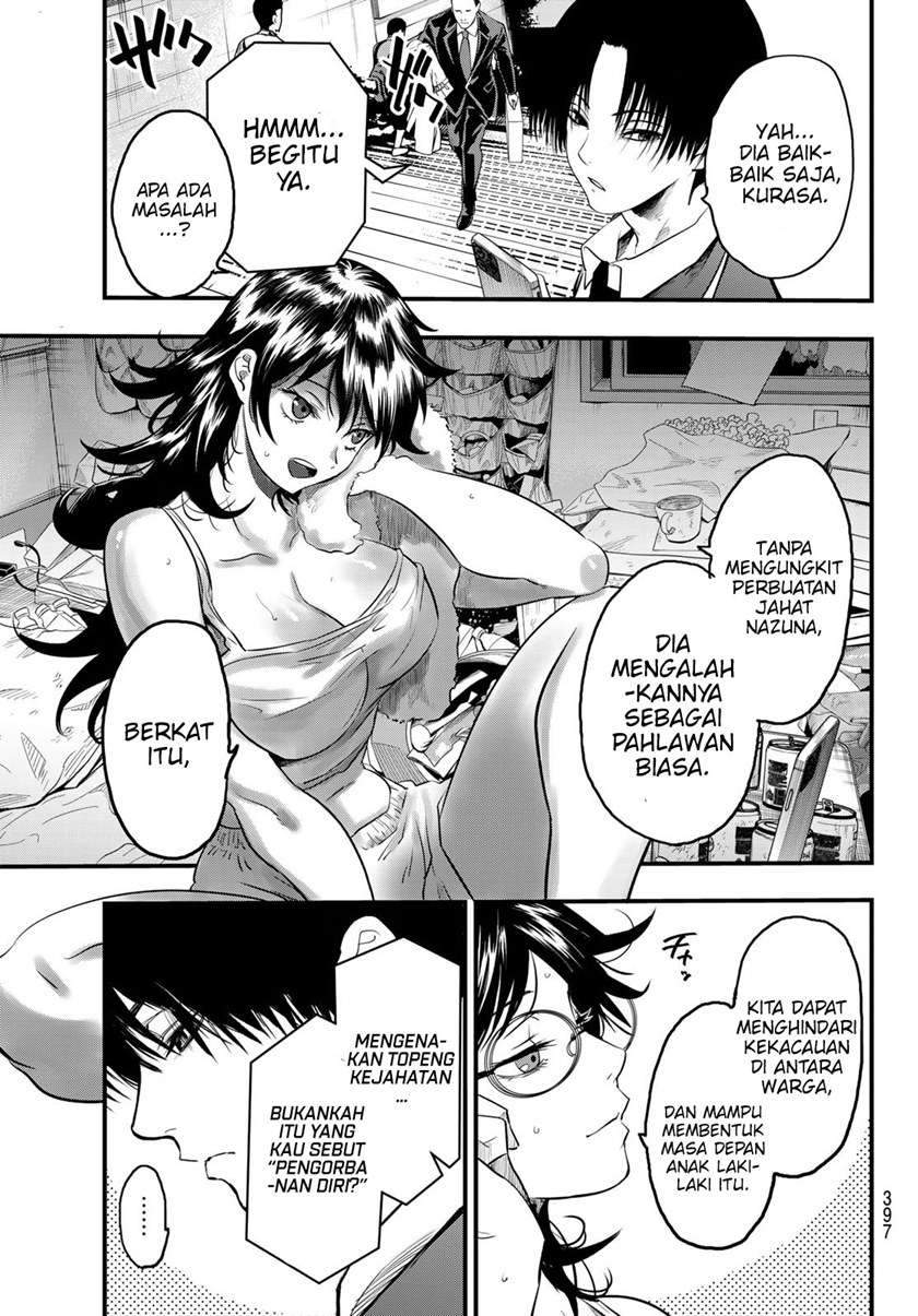 Eisen no Lovelock Chapter 10 - halaman 4