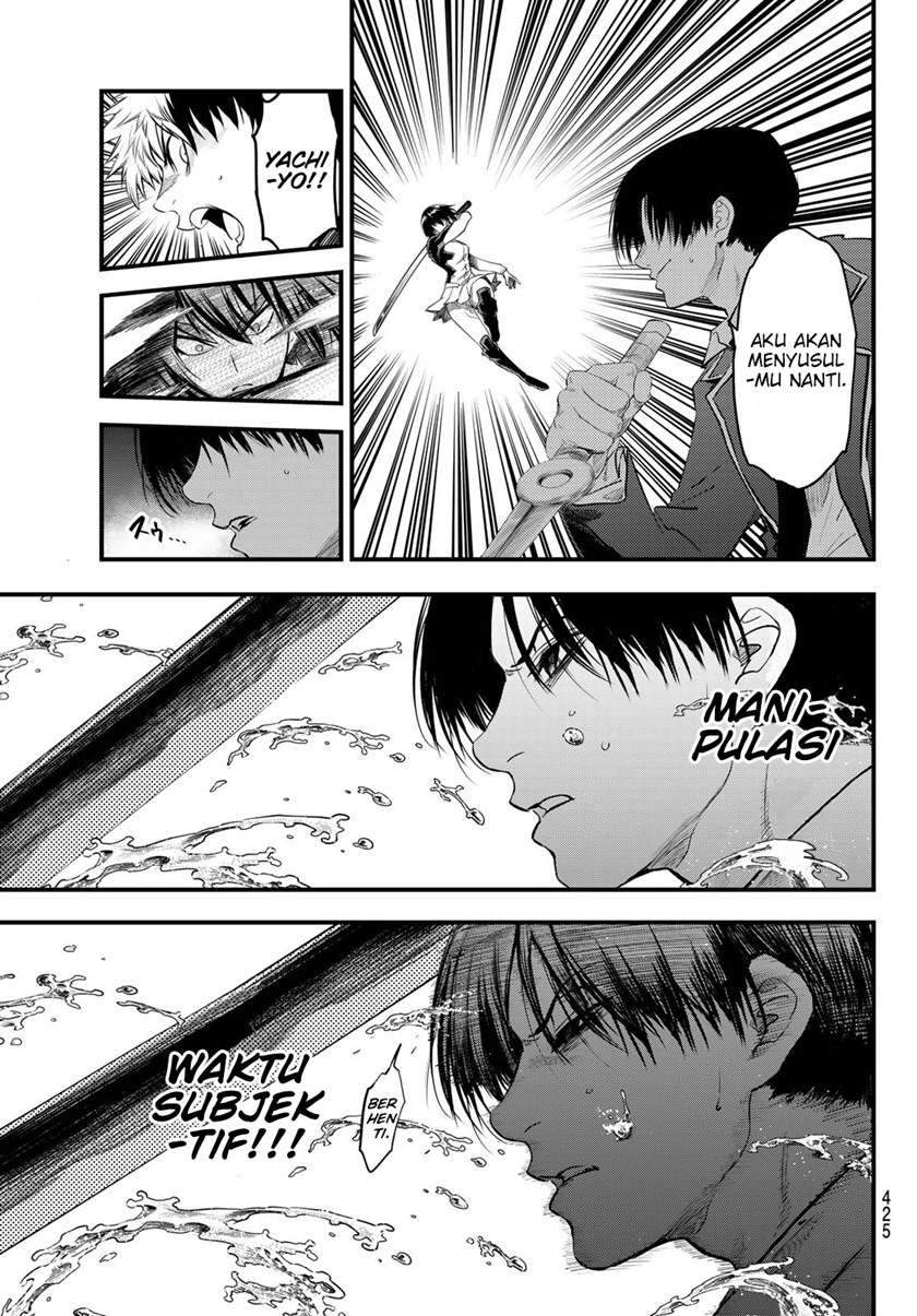 Eisen no Lovelock Chapter 11 - halaman 14