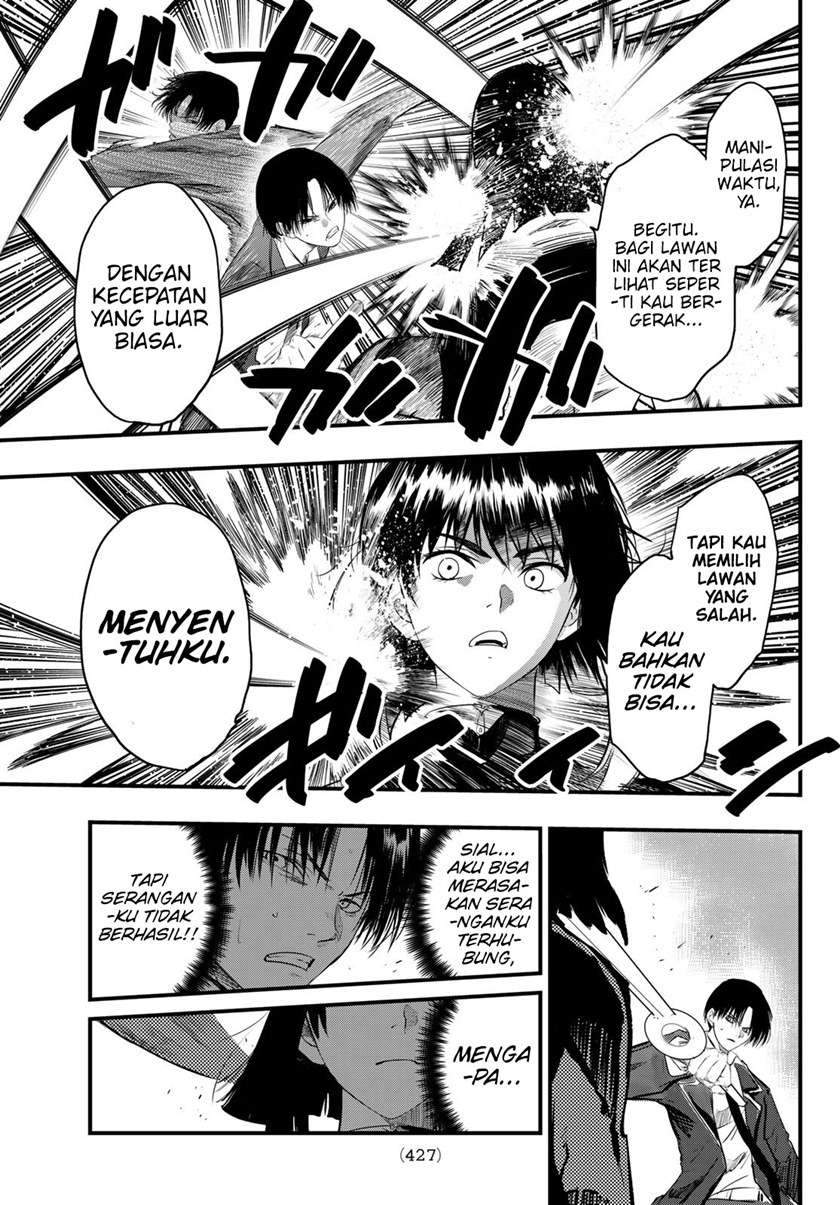 Eisen no Lovelock Chapter 11 - halaman 16
