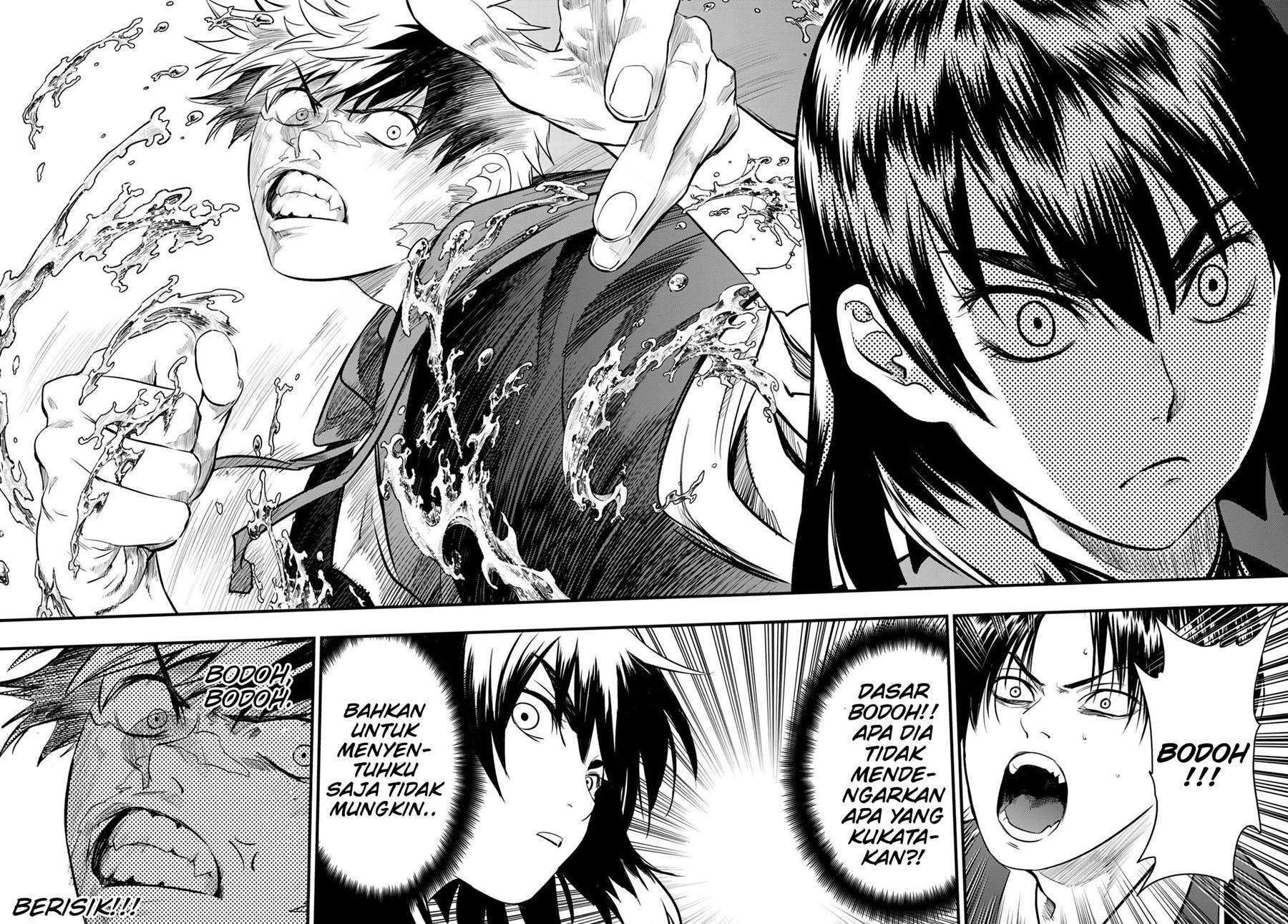 Eisen no Lovelock Chapter 11 - halaman 17