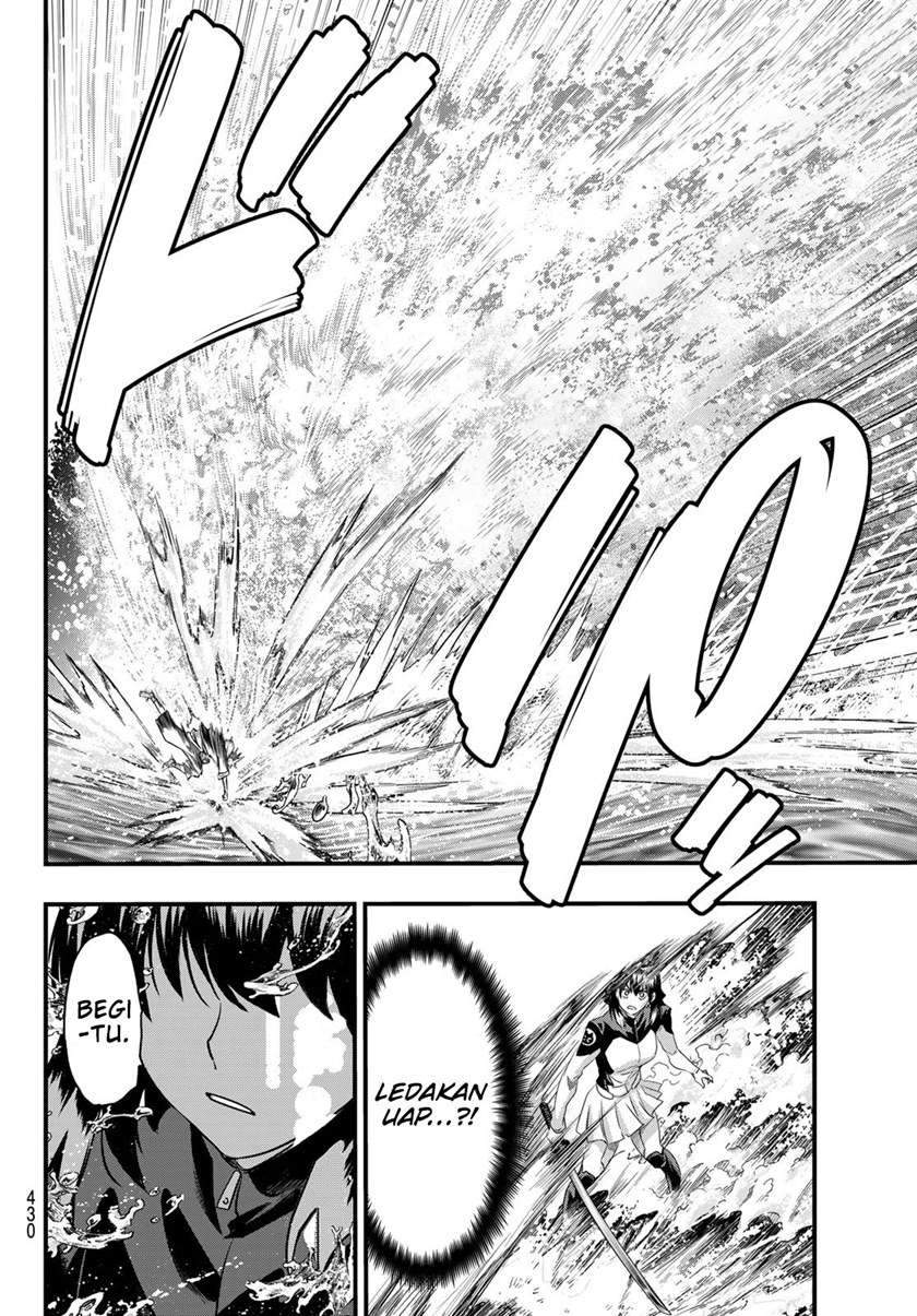 Eisen no Lovelock Chapter 11 - halaman 18