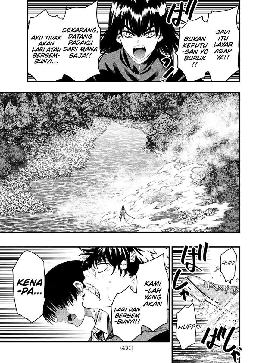 Eisen no Lovelock Chapter 11 - halaman 19