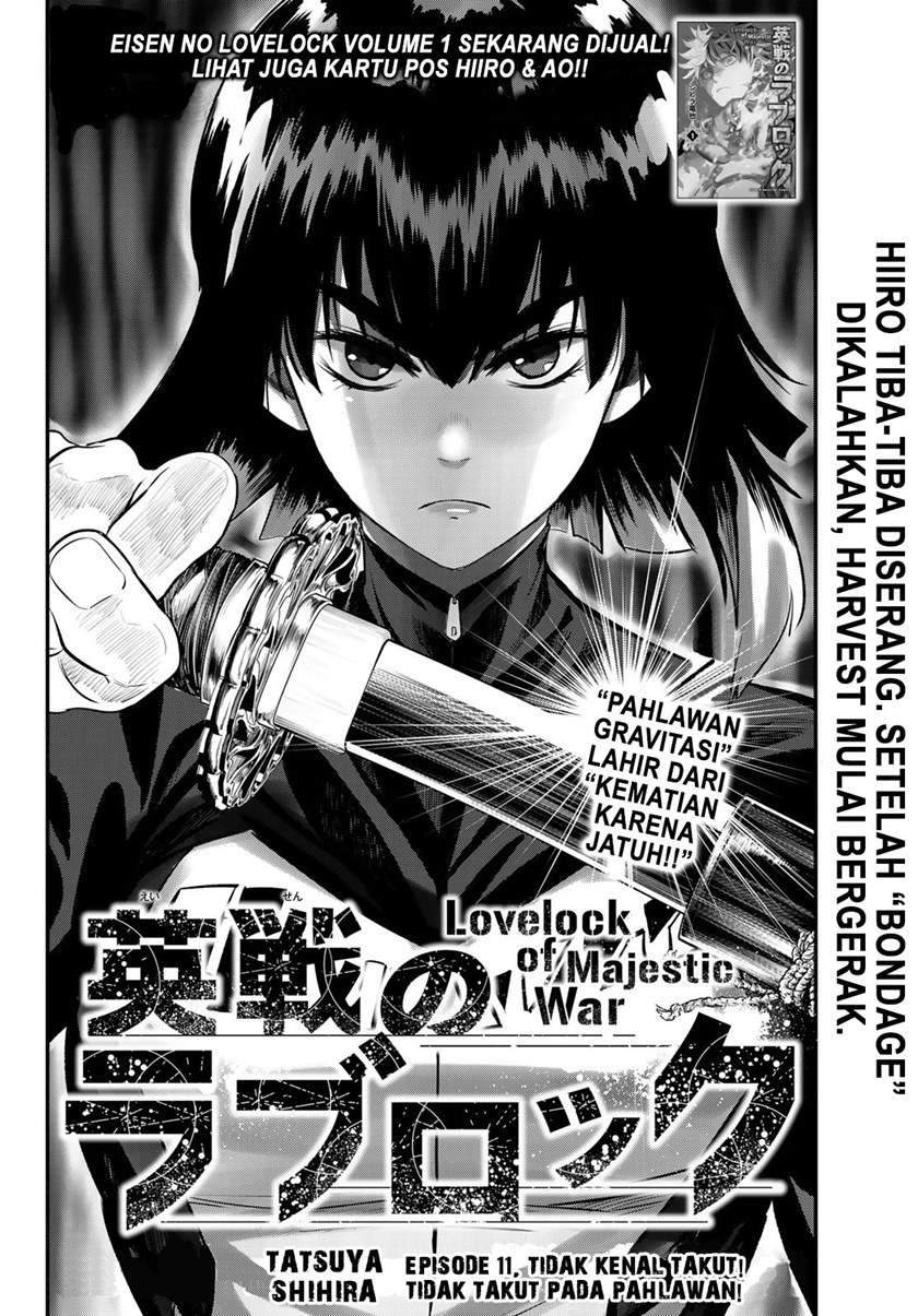 Eisen no Lovelock Chapter 11 - halaman 3