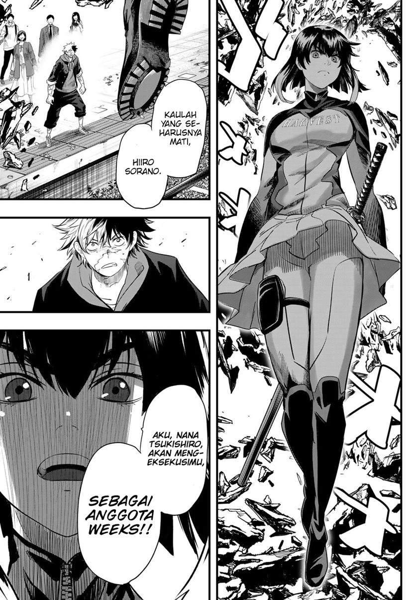 Eisen no Lovelock Chapter 11 - halaman 4