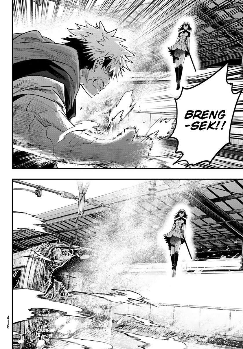 Eisen no Lovelock Chapter 11 - halaman 7