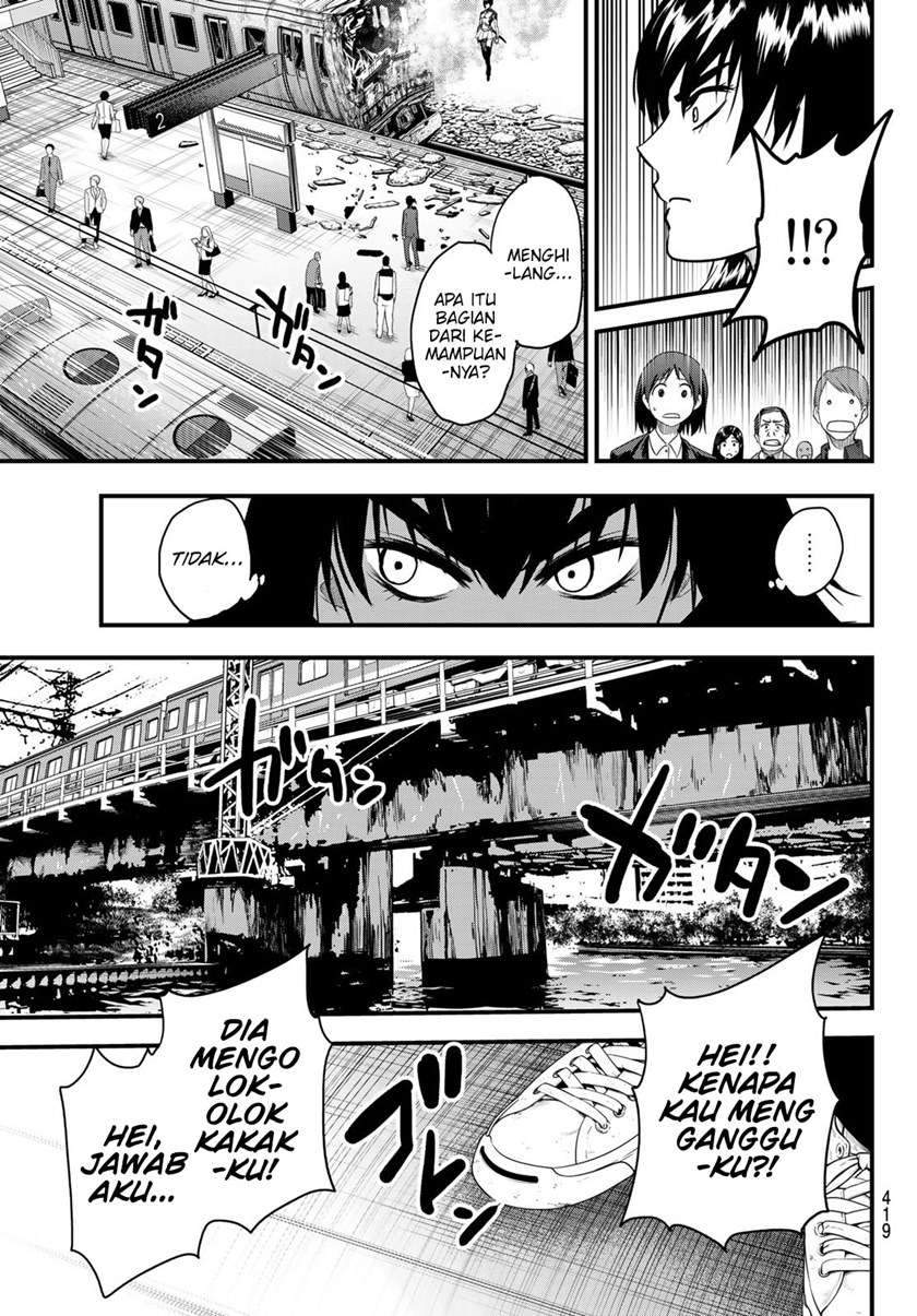 Eisen no Lovelock Chapter 11 - halaman 8