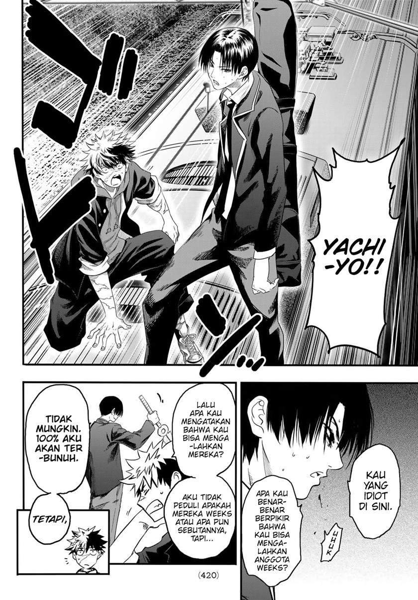 Eisen no Lovelock Chapter 11 - halaman 9