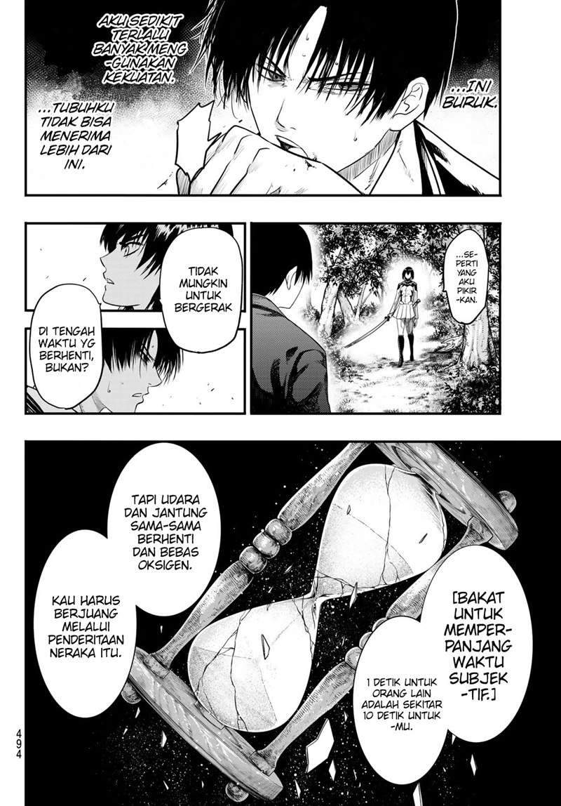 Eisen no Lovelock Chapter 12 - halaman 10