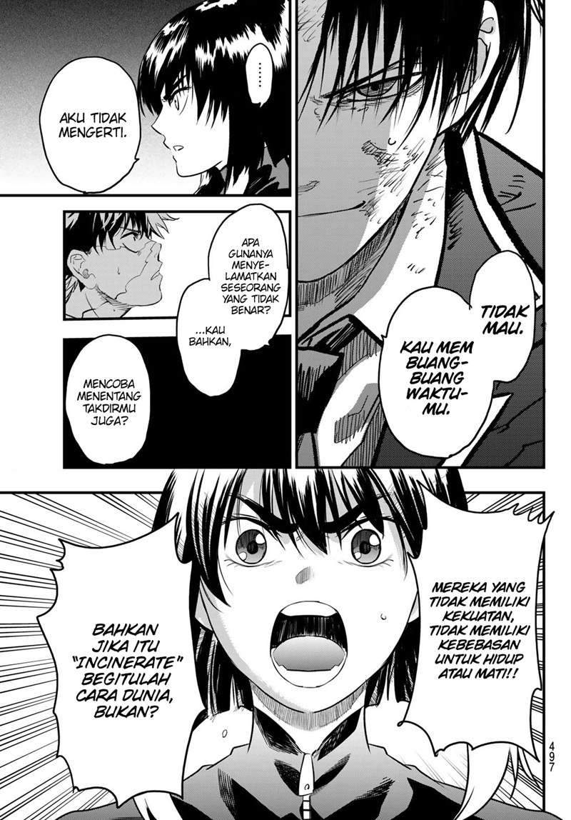 Eisen no Lovelock Chapter 12 - halaman 13