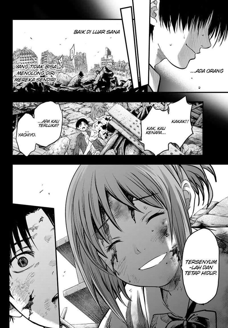 Eisen no Lovelock Chapter 12 - halaman 14