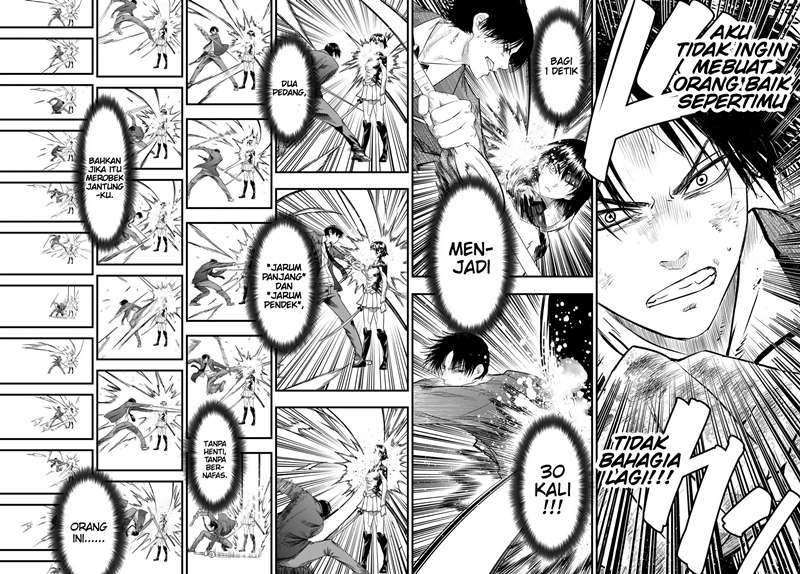 Eisen no Lovelock Chapter 12 - halaman 16