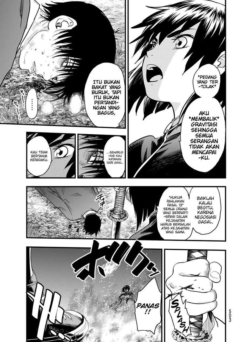 Eisen no Lovelock Chapter 12 - halaman 18