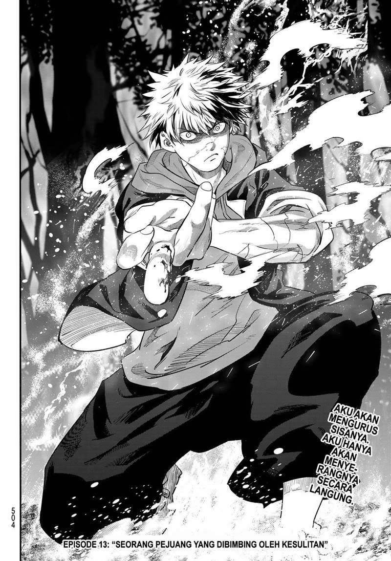 Eisen no Lovelock Chapter 12 - halaman 19
