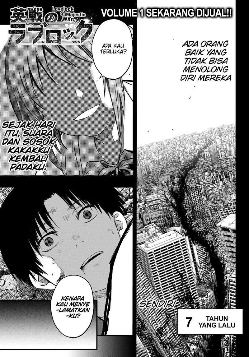 Eisen no Lovelock Chapter 12 - halaman 2