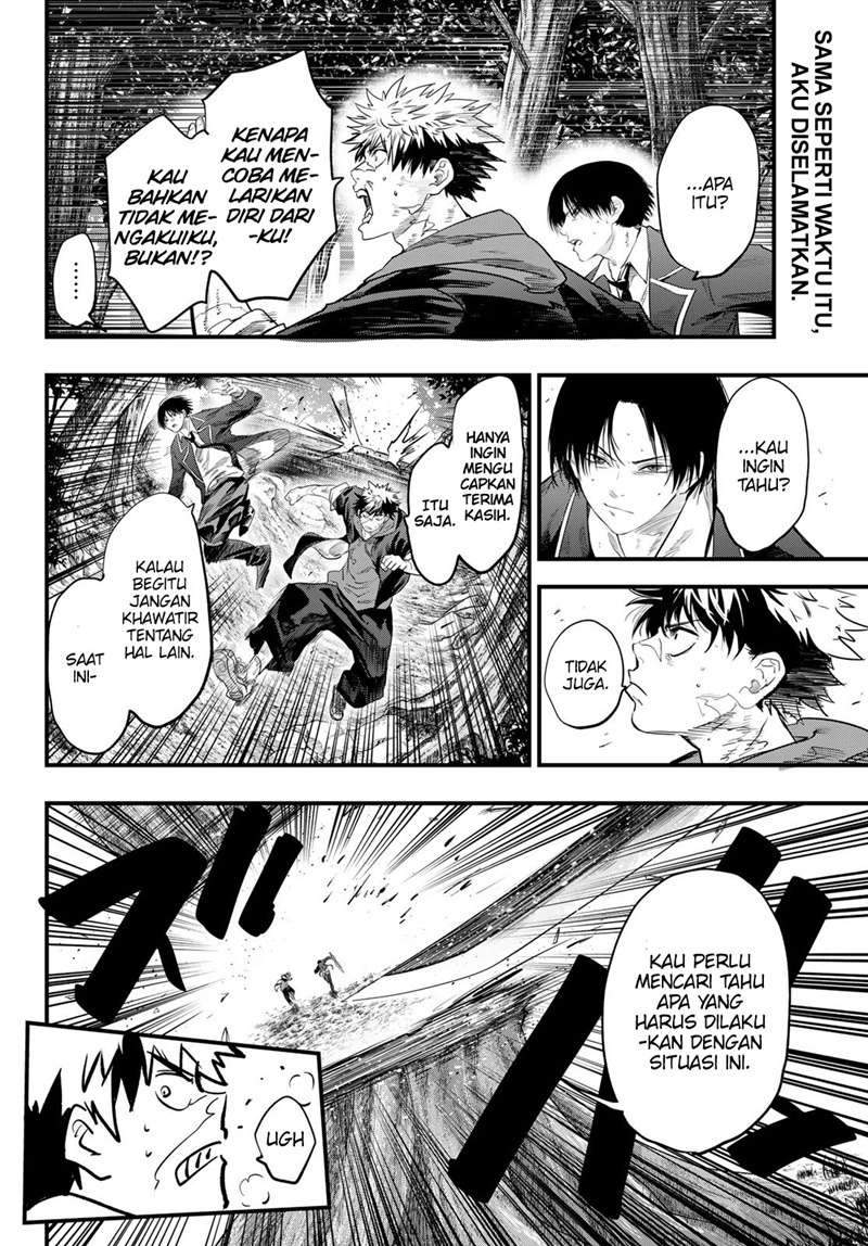 Eisen no Lovelock Chapter 12 - halaman 3