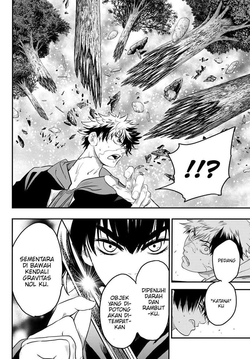 Eisen no Lovelock Chapter 12 - halaman 6
