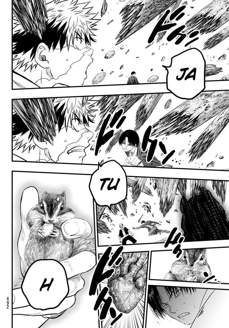 Eisen no Lovelock Chapter 12 - halaman 8